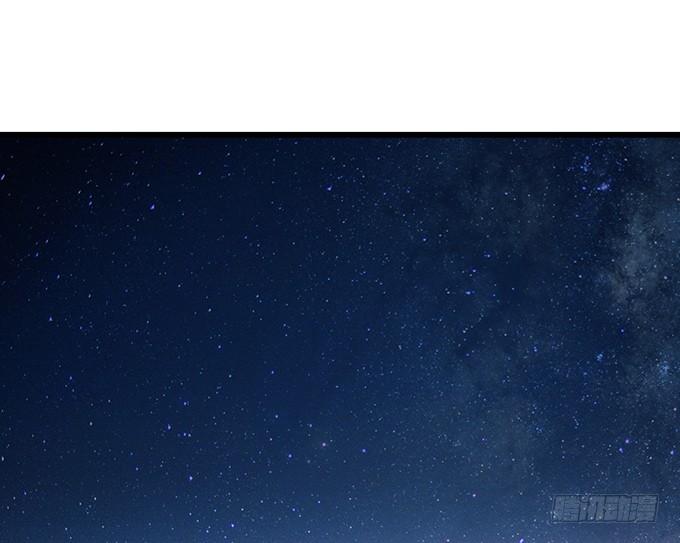 《妲己不是坏狐狸》千年的约定 第218页