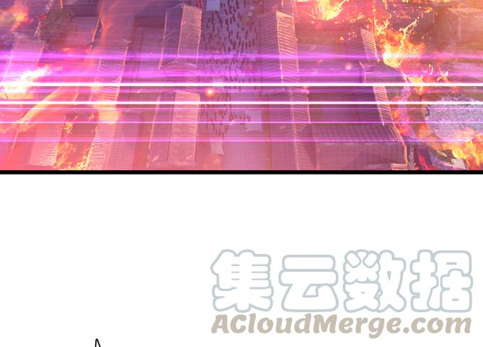 《妲己不是坏狐狸》千年的约定 第171页