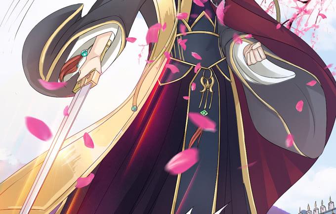 《妲己不是坏狐狸》千年的约定 第29页