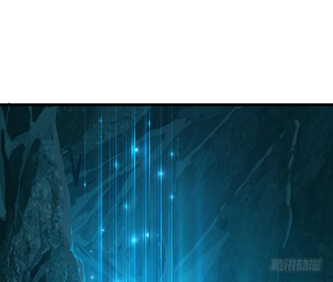 《妲己不是坏狐狸》千年的约定 第186页