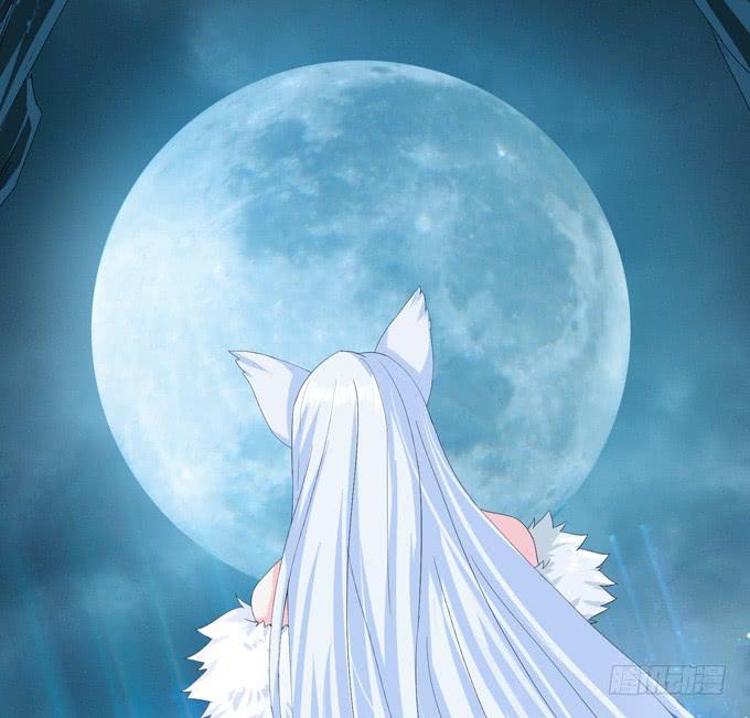 《妲己不是坏狐狸》千年的约定 第193页