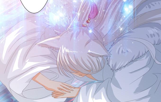 《妲己不是坏狐狸》千年的约定 第153页