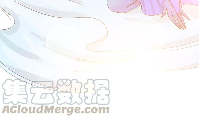 《妲己不是坏狐狸》千年的约定 第51页