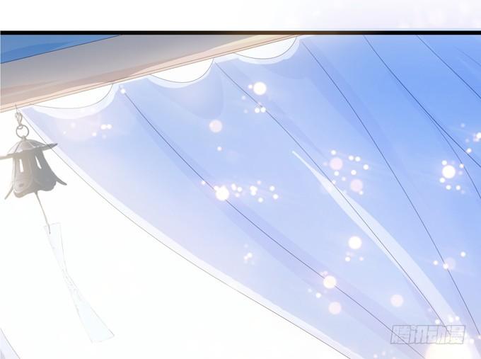 《妲己不是坏狐狸》千年的约定 第202页