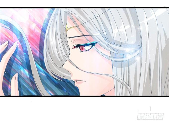 《妲己不是坏狐狸》千年的约定 第146页