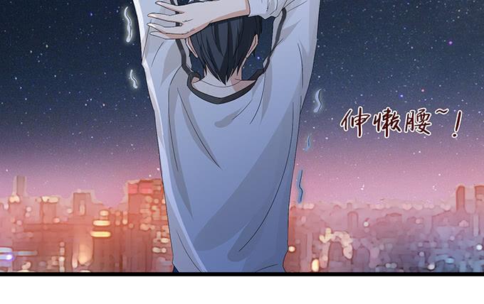 《妲己不是坏狐狸》千年的约定 第222页