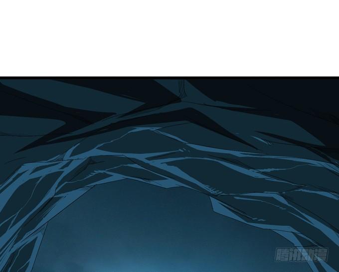 《妲己不是坏狐狸》千年的约定 第192页