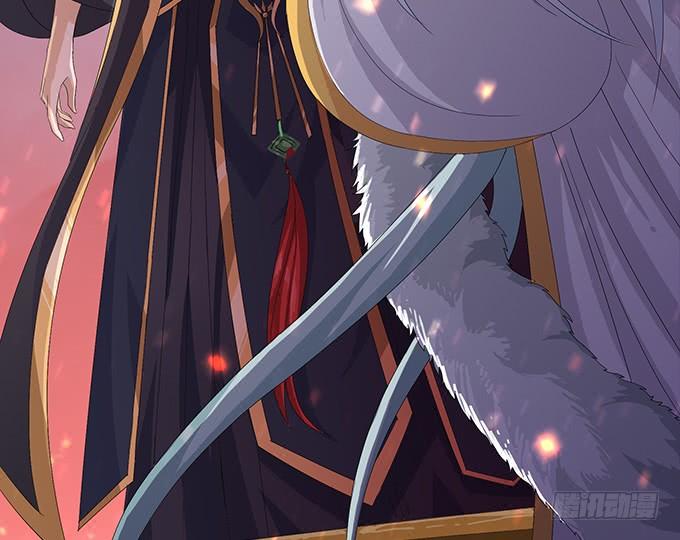 《妲己不是坏狐狸》千年的约定 第115页
