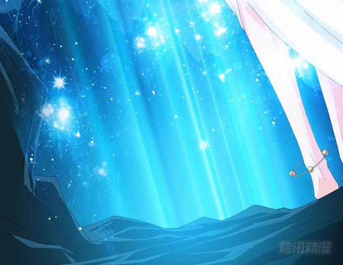 《妲己不是坏狐狸》千年的约定 第195页