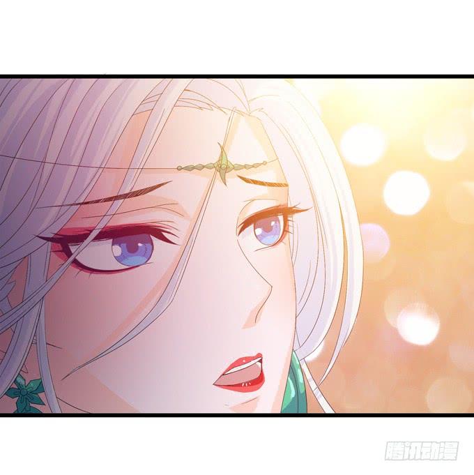 《妲己不是坏狐狸》千年的约定 第140页