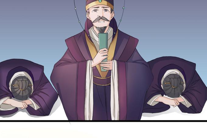 《妲己不是坏狐狸》千年的约定 第25页