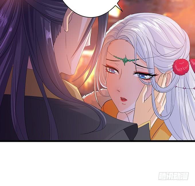 《妲己不是坏狐狸》千年的约定 第106页