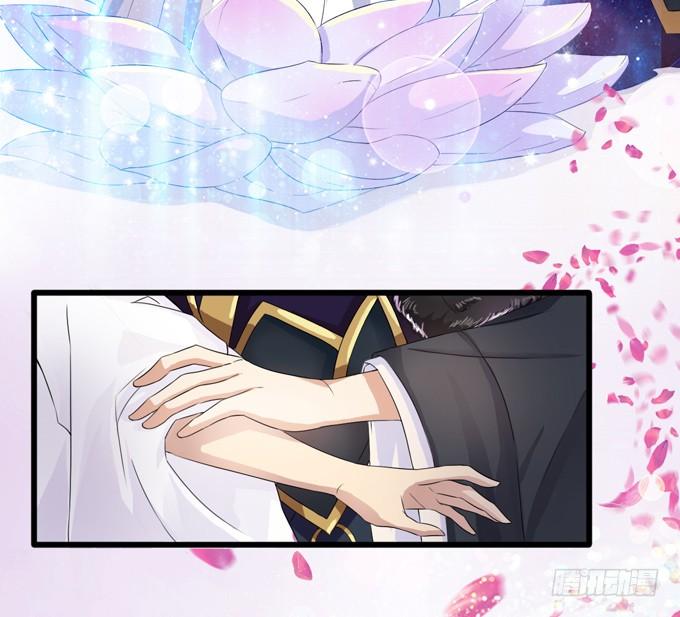 《妲己不是坏狐狸》千年的约定 第18页