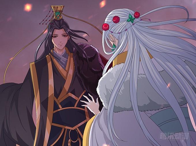 《妲己不是坏狐狸》千年的约定 第114页
