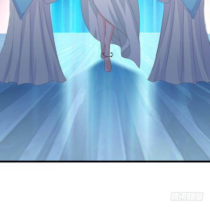 《妲己不是坏狐狸》千年的约定 第178页