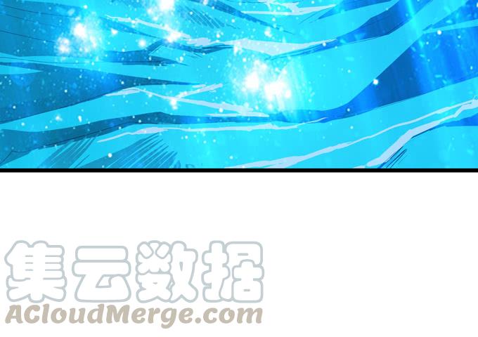 《妲己不是坏狐狸》千年的约定 第191页