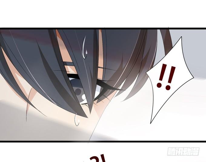 《妲己不是坏狐狸》千年的约定 第242页