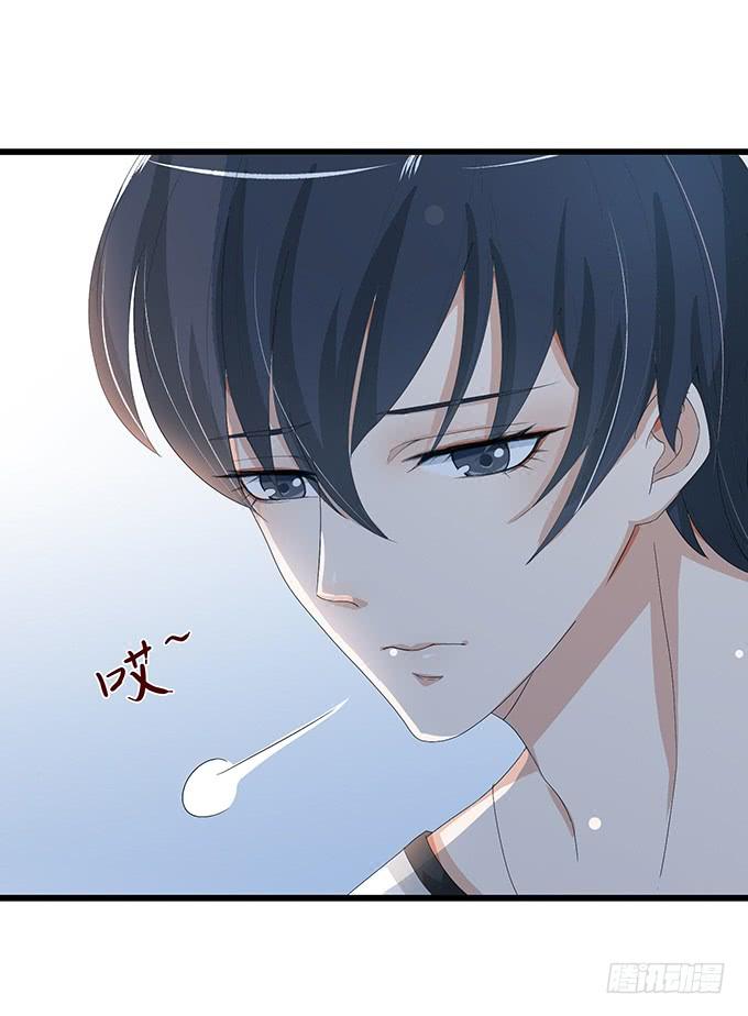 《妲己不是坏狐狸》千年的约定 第209页