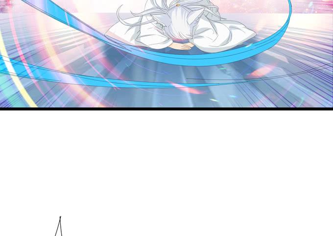 《妲己不是坏狐狸》千年的约定 第158页