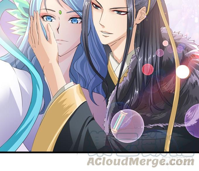 《妲己不是坏狐狸》千年的约定 第21页