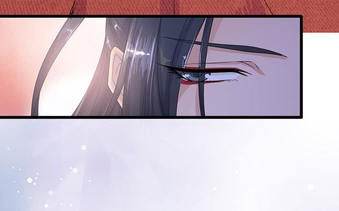 《妲己不是坏狐狸》千年的约定 第62页