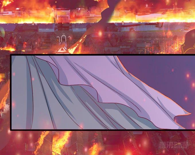 《妲己不是坏狐狸》千年的约定 第97页