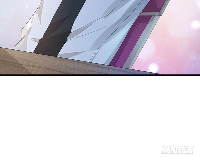《妲己不是坏狐狸》千年的约定 第214页