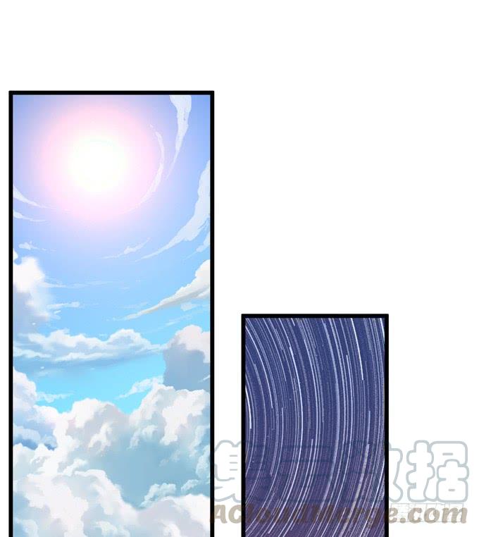 《妲己不是坏狐狸》千年的约定 第181页
