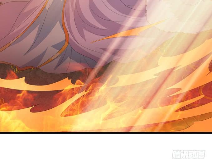 《妲己不是坏狐狸》千年的约定 第139页