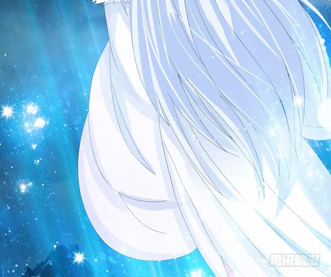 《妲己不是坏狐狸》千年的约定 第194页