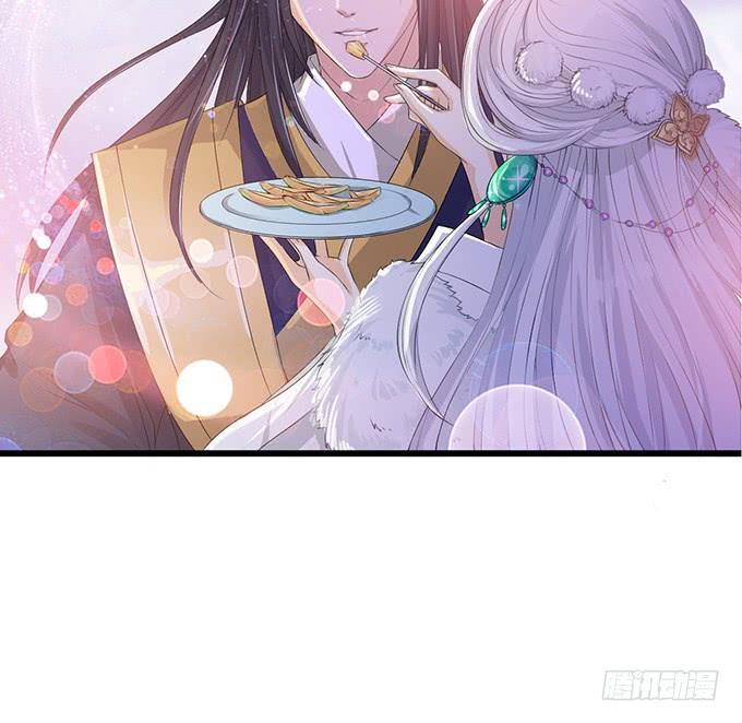 《妲己不是坏狐狸》千年的约定 第64页