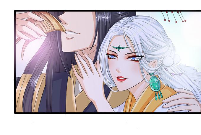 《妲己不是坏狐狸》千年的约定 第56页