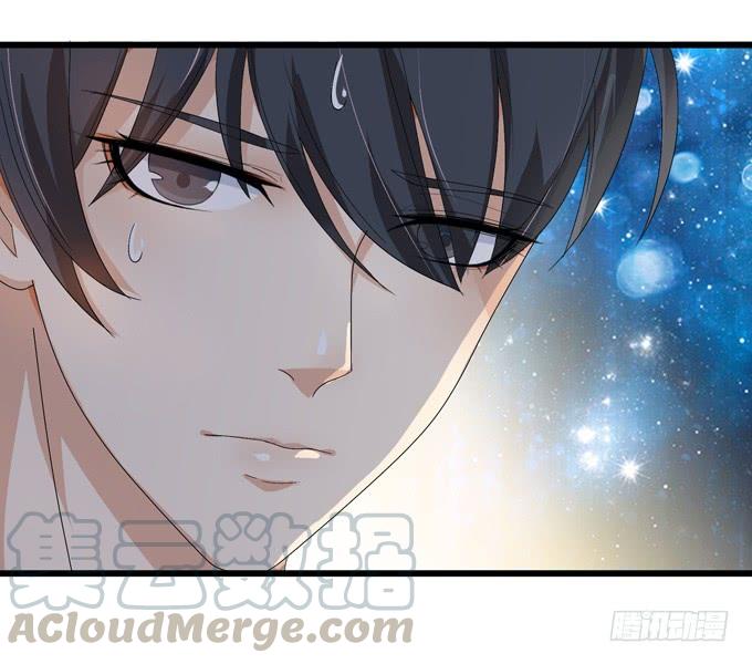 《妲己不是坏狐狸》千年的约定 第241页