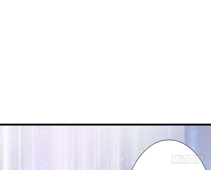 《妲己不是坏狐狸》妲己的请求 第80页