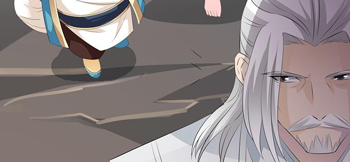 《妲己不是坏狐狸》妲己的请求 第63页
