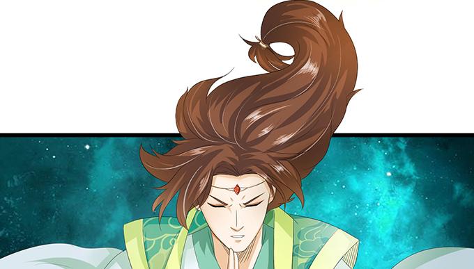 《妲己不是坏狐狸》妲己的请求 第44页