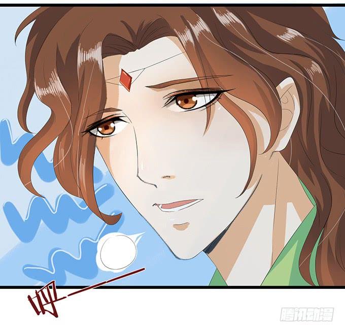 《妲己不是坏狐狸》妲己的请求 第52页