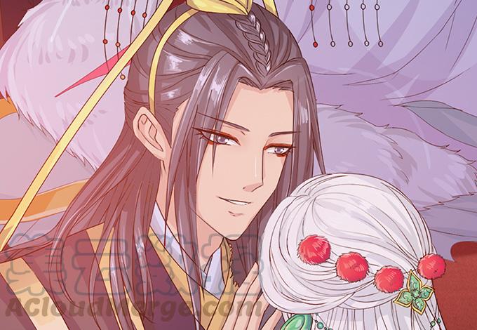 《妲己不是坏狐狸》妲己的请求 第91页