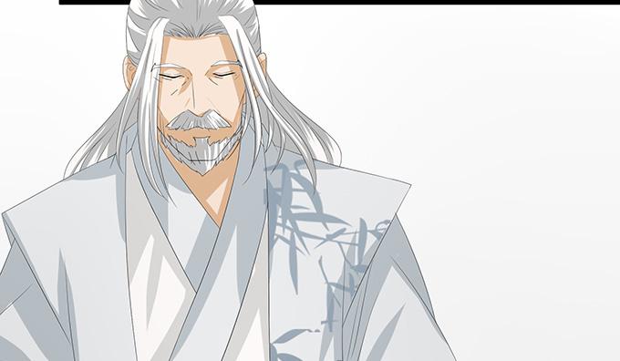 《妲己不是坏狐狸》妲己的请求 第58页
