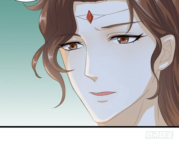 《妲己不是坏狐狸》妲己的请求 第23页