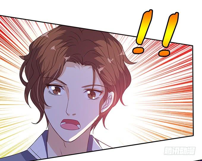 《妲己不是坏狐狸》夺命的追击 第54页