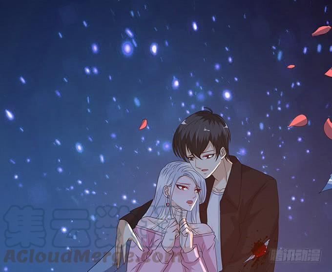 《妲己不是坏狐狸》夺命的追击 第61页