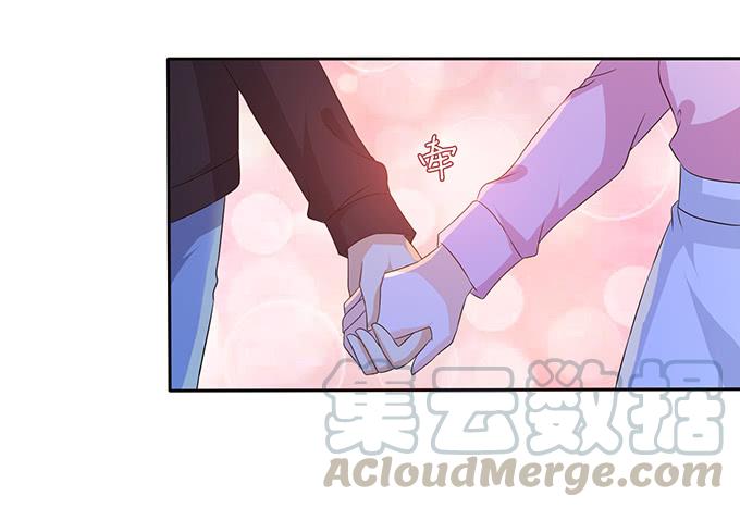 《妲己不是坏狐狸》夺命的追击 第11页