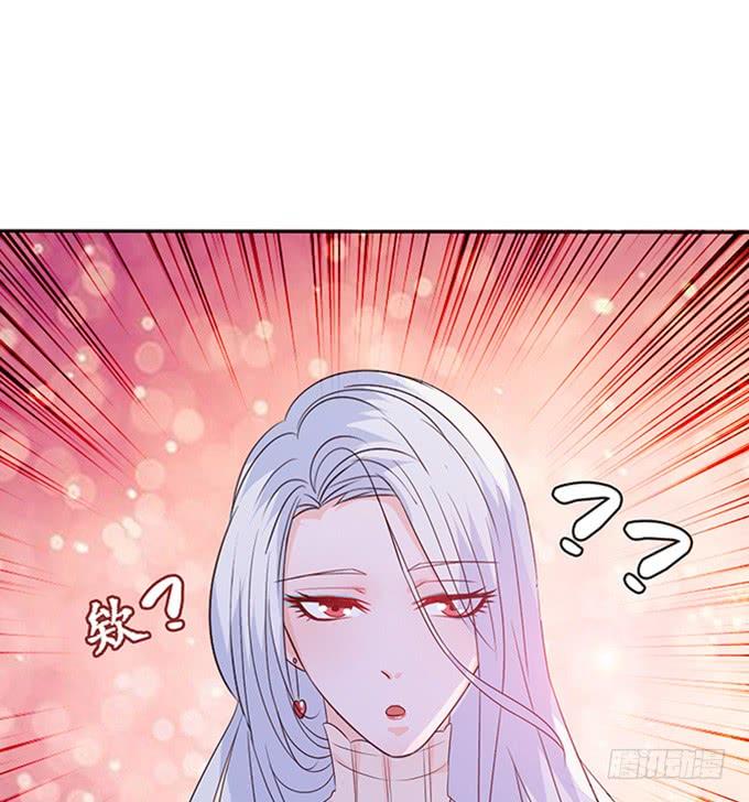 《妲己不是坏狐狸》妾身苏妲己 第44页