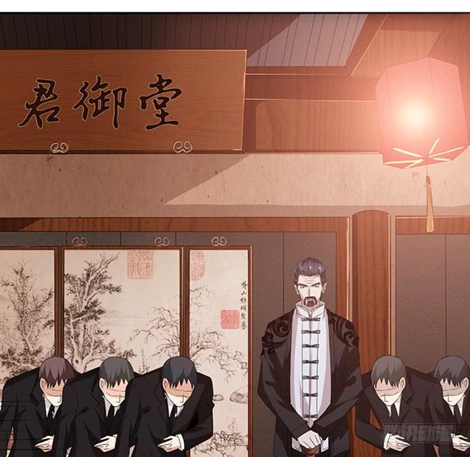 《妲己不是坏狐狸》妾身苏妲己 第48页