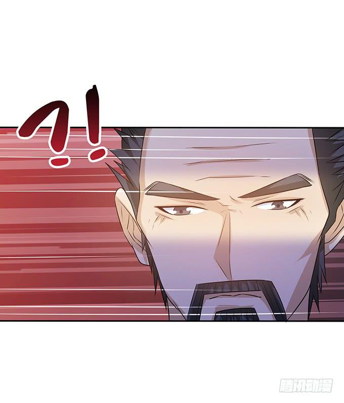 《妲己不是坏狐狸》妾身苏妲己 第43页