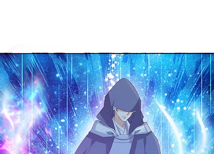 《妲己不是坏狐狸》妾身苏妲己 第14页