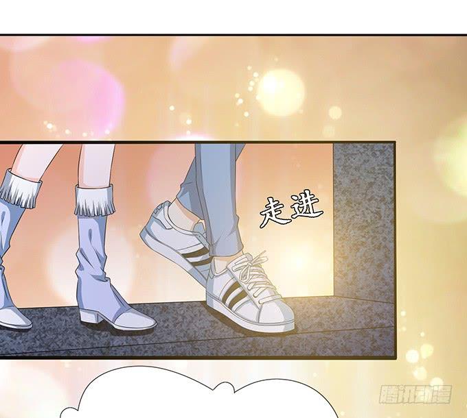 《妲己不是坏狐狸》妾身苏妲己 第39页