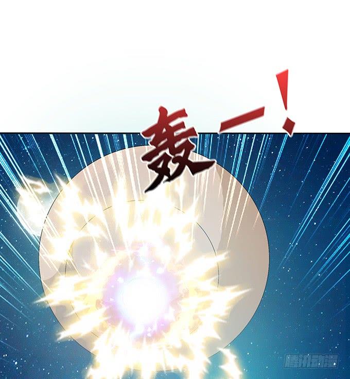 《妲己不是坏狐狸》妾身苏妲己 第25页
