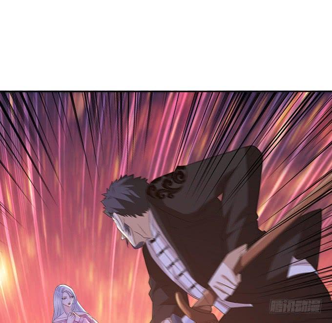 《妲己不是坏狐狸》妾身苏妲己 第58页